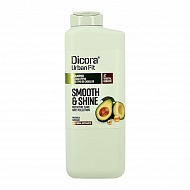 Шампунь для волос `DICORA URBAN FIT` с экстрактом авокадо (блеск и гладкость) 400 мл