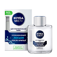 Лосьон после бритья `NIVEA` `MEN` ДЛЯ ЧУВСТВИТЕЛЬНОЙ КОЖИ Успокаивающий 100 мл