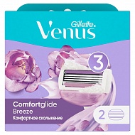 Кассеты для станка `GILLETTE` `VENUS` BREEZE 2 шт