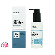 Сыворотка-концентрат для лица и тела `LIKATO` `PROFESSIONAL` ACNE CONTROL от прыщей 110 мл