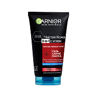 Средство для умывания `GARNIER` `SKIN NATURALS` ЧИСТАЯ КОЖА АКТИВ 3 в 1 с углем от черных точек (гель+скраб+маска) 150 мл