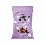 Попкорн `HOLY CORN` со вкусом двойного шоколада 20 г