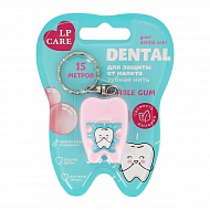 Нить зубная `LP CARE` DENTAL Bubble GUM 15 м