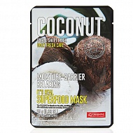 Маска для лица `DERMAL` SUPERFOOD с экстрактом кокоса 25 г