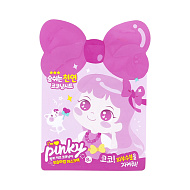 Маска для лица `PINKY COSMETIC` детская увлажняющая (8+) 15 мл