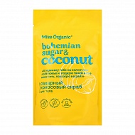 Скраб для тела `MISS ORGANIC` сахарный кокосовый 220 г