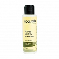 Молочко для тела `ECOLATIER` URBAN Бархатная кожа 100 мл