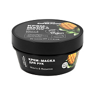 Крем-маска для рук `CAFE MIMI` SUPER FOOD Манго и Базилик 50 мл
