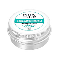 Воск для ногтей и кутикулы `PINK UP` BEAUTY с маслом розмарина 10 мл