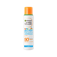 Спрей детский `GARNIER` AMBRE SOLAIRE солнцезащитный сухой SPF 50+ 150 мл