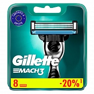 Кассеты для станка `GILLETTE` `MACH3` 8 шт