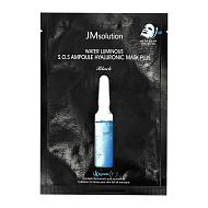 Маска для лица `JMSOLUTION` BLACK с гиалуроновой кислотой (увлажняющая) 30 мл