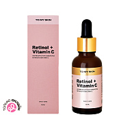 Сыворотка для лица `TO MY SKIN` DAILY CARE антивозрастная с ретинолом и витамином C 30 мл