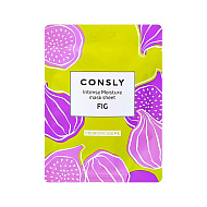 Маска для лица `CONSLY` PROBIOTIC BIOME для нормальной, сухой, чувствительной кожи (с экстрактом инжира) 25 мл