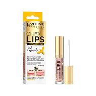 Блеск для губ `EVELINE` OH! MY LIPS для увеличения объема с пчелиным ядом 4,5 мл