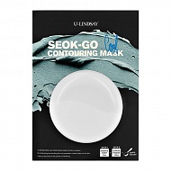 Маска для лица `LINDSAY` SEOK-GO альгинатная охлаждающая (увлажняющая и успокаивающая) 100 г + 20 г