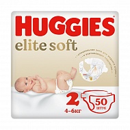 Подгузники `HUGGIES` ELITE SOFT 4-6 кг 50 шт