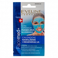 Маска для лица `EVELINE` FACEMED+ восстанавливающая 7 мл