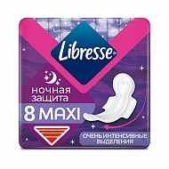 Прокладки классические `LIBRESSE` Maxi Ночная защита 8 шт