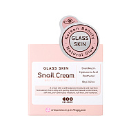 Крем для лица `DEARBOO` GLASS SKIN с муцином улитки 80 гр