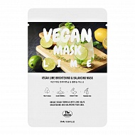 Маска для лица `THE NICESS` VEGAN с экстрактом лайма (выравнивающая тон кожи) 25 мл