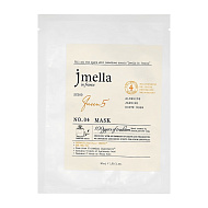 Маска для лица `JMELLA` QUEEN 5 с экстрактом жасмина (регенерирующая) 30 мл