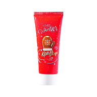 Крем для рук `L`COSMETICS` HAPPY WINTER питательный 75 мл