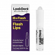 Сыворотка для губ `LOOKDORE` концентрированная в ампулах 2 мл
