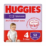 Подгузники-трусики `HUGGIES` 9-14 кг для девочек 52 шт