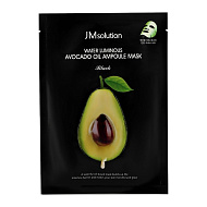 Маска для лица `JMSOLUTION` BLACK с маслом авокадо (питательная) 35 мл