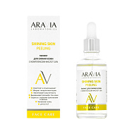 Пилинг для лица `ARAVIA` `LABORATORIES` для сияния кожи с комплексом кислот 10% 50 мл