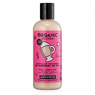 Кондиционер для волос `ORGANIC KITCHEN` с органическим маслом какао (уплотняющий) 270 мл