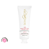 Колд-крем для рук `SKINPHORIA` DAILY&EFFECTIVE питательный (для сухой и очень сухой кожи) 30 мл