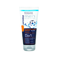 Бальзам после бритья `EVELINE` `MEN EXTREME` SENSITIVE 5 в 1 (защита от раздражения) 200 мл