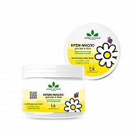 Крем-масло для тела и рук `BELKOSMEX` HERBS INTENSE регенерирующий 140 г
