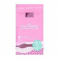 Спа-пудра для ванны `FAMILY FOREVER FACTORY` Девичник 200 г