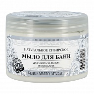 Мыло для тела и волос `РЕЦЕПТЫ БАБУШКИ АГАФЬИ` Белое 500 мл