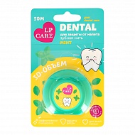Нить зубная `LP CARE` DENTAL Вощеная мятная 50 м