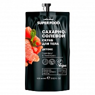 Скраб для тела `CAFE MIMI` SUPER FOOD сахарно-солевой Грейпфрут и лемонграсс (детокс) 100 мл