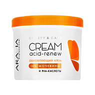 Крем для лица и тела `ARAVIA` `PROFESSIONAL` BEAUTY&CARE с PHA-кислотами и мочевиной (обновляющий) 550 мл
