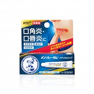 Бальзам для губ `MENTHOLATUM` в тубе (для сильно потрескавшихся и сухих губ) 8,5 г