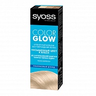 Оттеночный бальзам для волос `SYOSS` тон Платиновый блонд