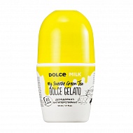 Део-ролл жен. `DOLCE MILK` Зеленый чай 48ч (антиперспирант) 50 мл