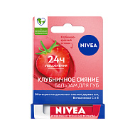 Бальзам для губ `NIVEA` Клубничное сияние 4,8 г