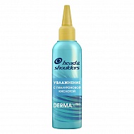Эликсир для волос `HEAD & SHOULDERS` DERMA XPRO смываемый Увлажнение (для сухой кожи головы) 145 мл