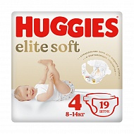 Подгузники `HUGGIES` ELITE SOFT 8-14 кг 19 шт