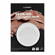 Маска для лица `LINDSAY` SEOK-GO альгинатная согревающая (питательная) 100 г + 20 г