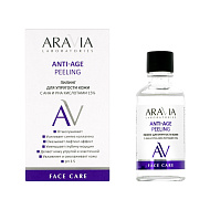 Пилинг для лица `ARAVIA` `LABORATORIES` для упругости кожи с AHA и PHA кислотами 15% 50 мл