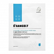 Маска для лица `D.GANGBLY` с гиалуроновой кислотой (увлажняющая и очищающая) 30 мл