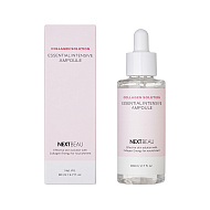 Сыворотка для лица `NEXTBEAU` COLLAGEN SOLUTION с гидролизованным коллагеном 80 мл